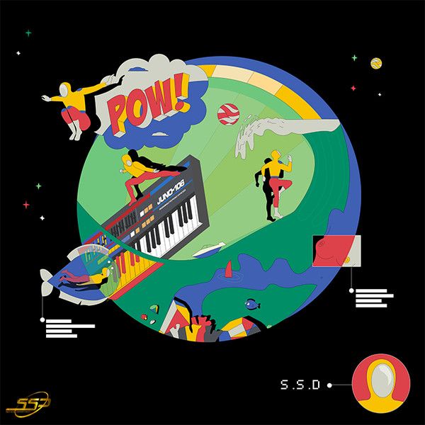 S.S.D - Sea Side Department - Introspection EP | COMIC'S TRIP RECORDS (CTR002.1)