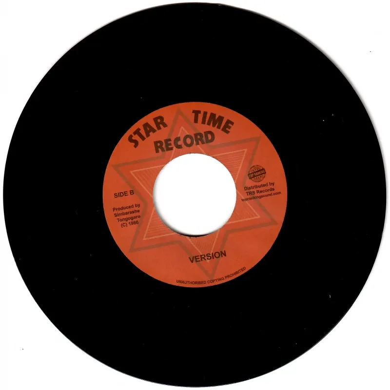 Talisman - Look Waat A Gwan | Star Time Record (TRS-ST-2) - 2 Talisman - Look Waat A Gwan | Star Time Record (TRS-ST-2) - 2