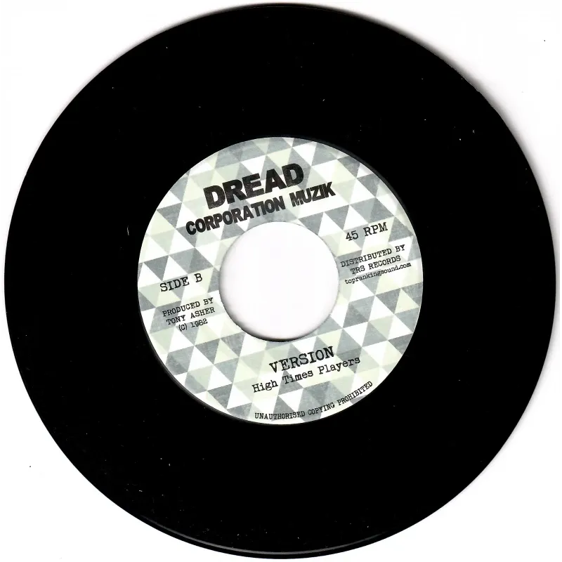 Frankie Paul - Tell Me Why | Dread Corporation Muzik (TRS-DC-1) - 2