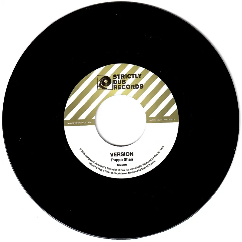 Danny Mont , Real Rockers - Freedom Song | Strictly Dub Records (SDRV7008) - 2