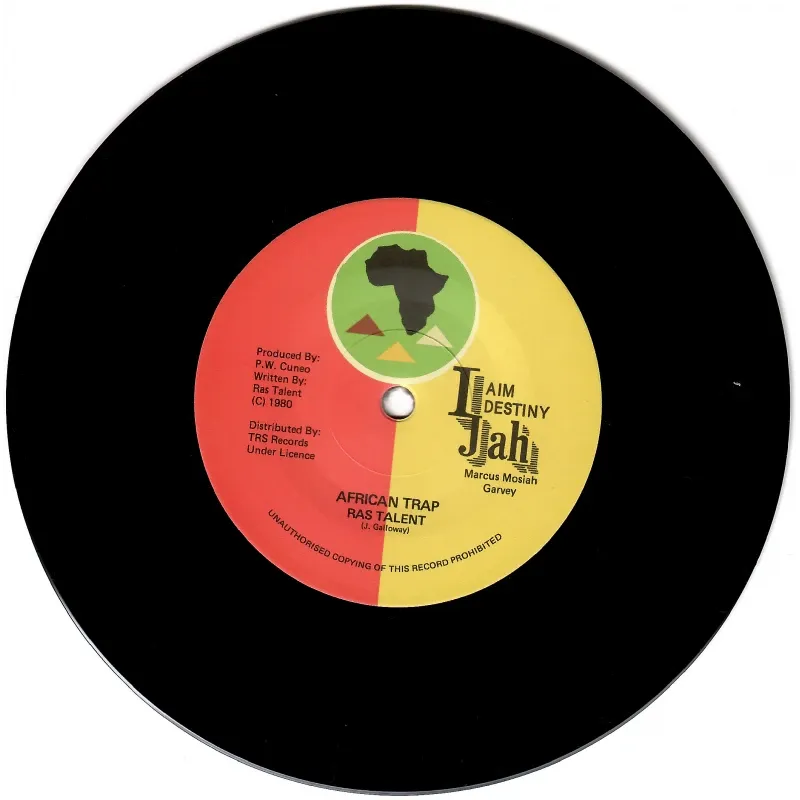 Ras Talent - African Trap | I Aim I Destiny I Jah (TRS-RT-1) - main