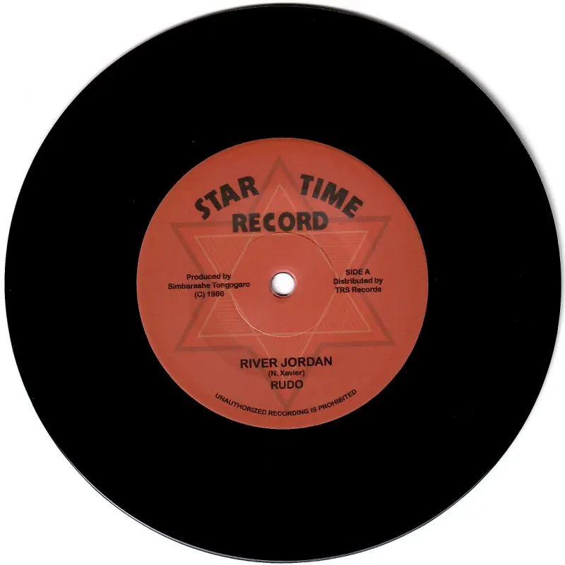 Rudo - River Jordan | Star Time Record (TRS-ST-3)