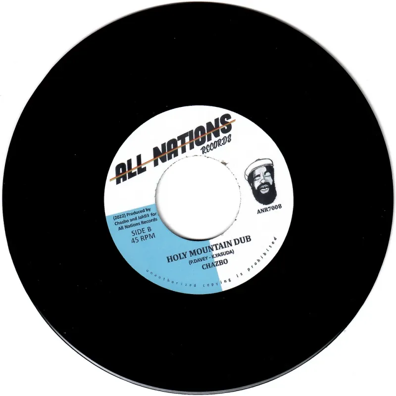 Chazbo  &  Jah 93 - Holy Mountain | All Nations Records (ANR7008) - 2