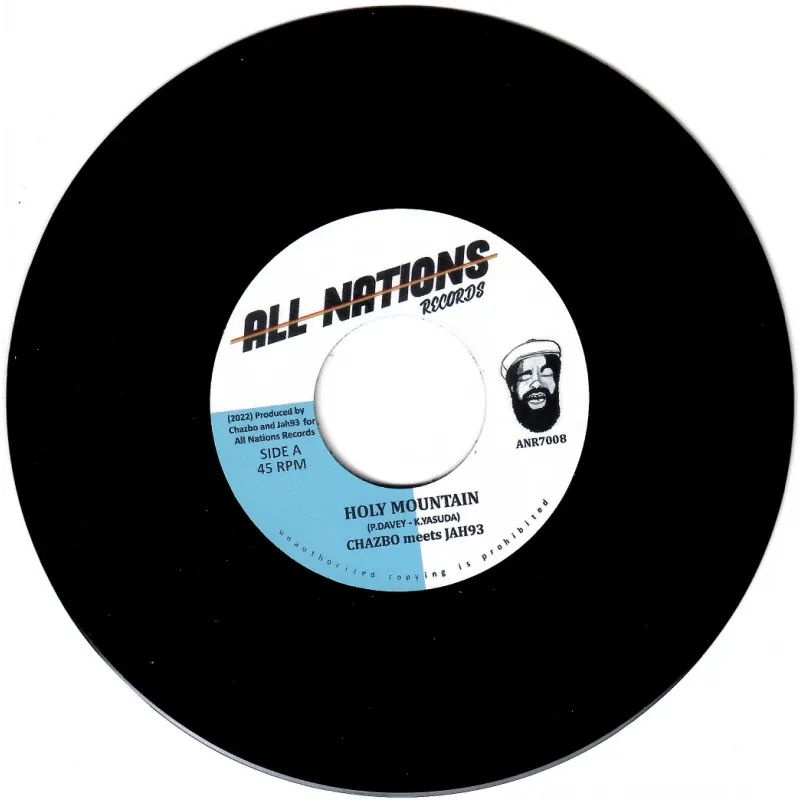 Chazbo  &  Jah 93 - Holy Mountain | All Nations Records (ANR7008) - main