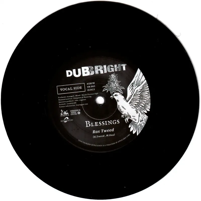 Ras Tweed - Blessings | Dubright (DR 003) - main