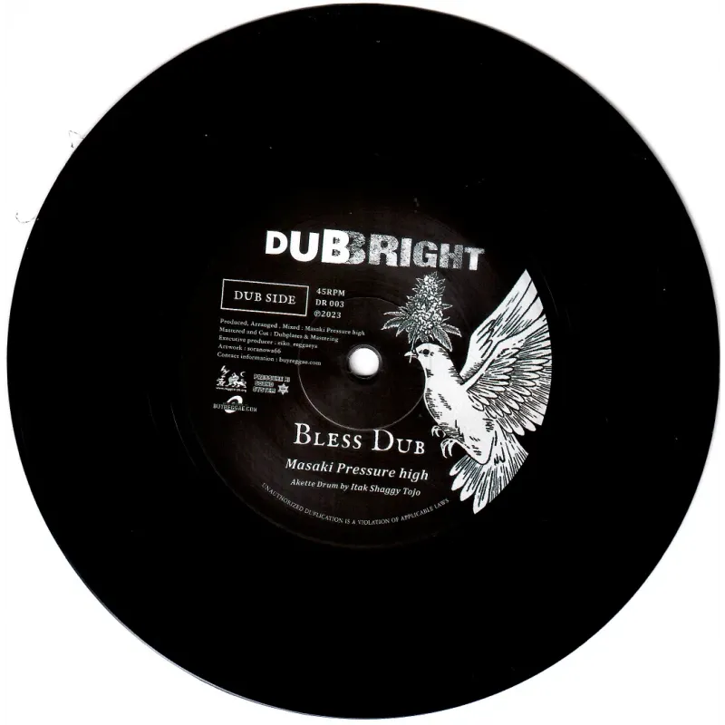 Ras Tweed - Blessings | Dubright (DR 003) - 2