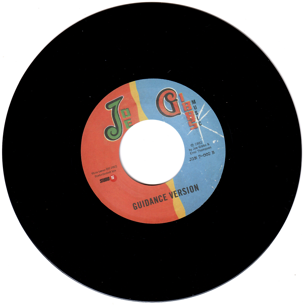 Naggo Morris - Jah Guide | Joe Gibbs (JGM 7-002) - 2
