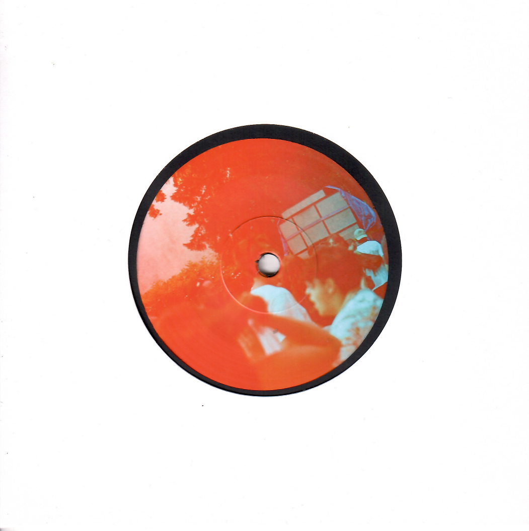 I-Tist - Wikiwiki | Dubatriation (DDS001) - 2