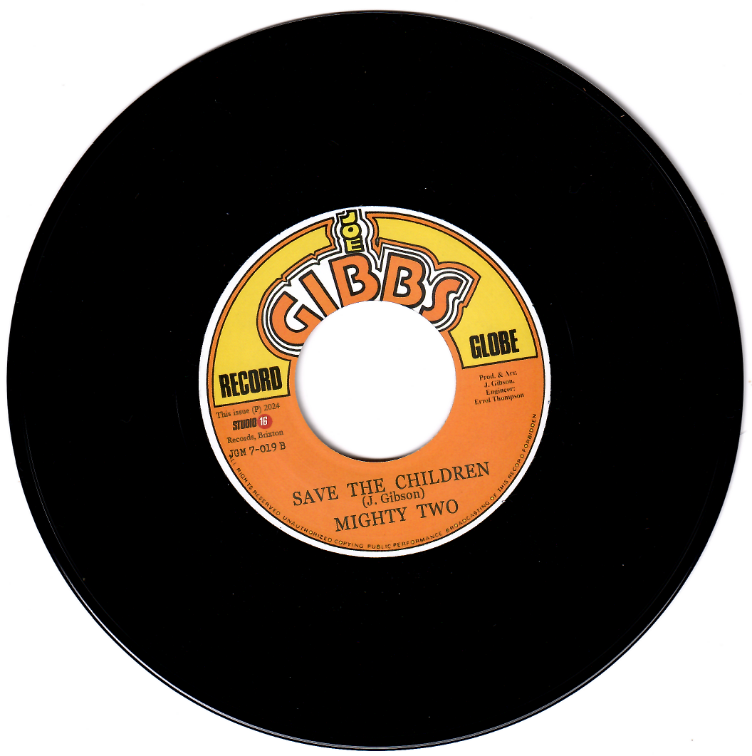 Dhaima - Ina Jah Children | Joe Gibbs Record Globe (JGM 7-019) - 2 Dhaima - Ina Jah Children | Joe Gibbs Record Globe (JGM 7-019) - 2