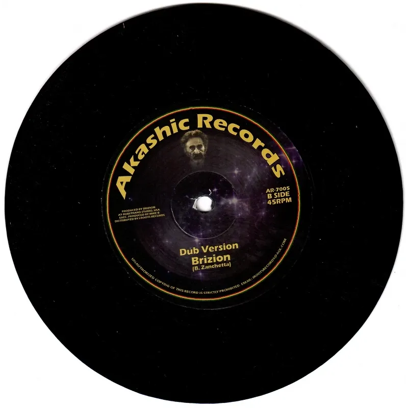 Fred Locks , Brizion - Roll Call | Akashic Records (AR-7005) - 2