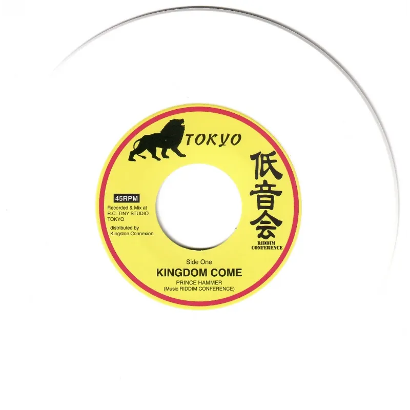Prince Hammer - Kingdom Come | Tokyo Connexion (TCS04)