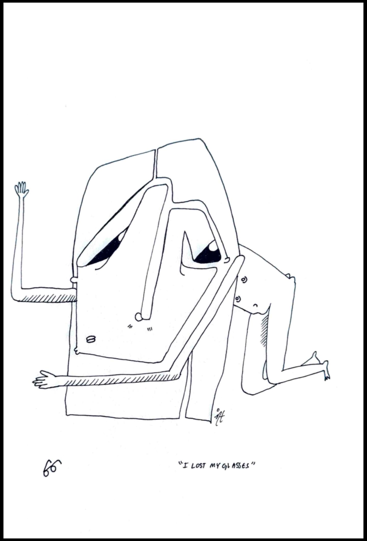 Isabel Villanueva Hayward - Mother Series 4, Inkjet on paper, 7 x 9.5 in, 2024 |  ()