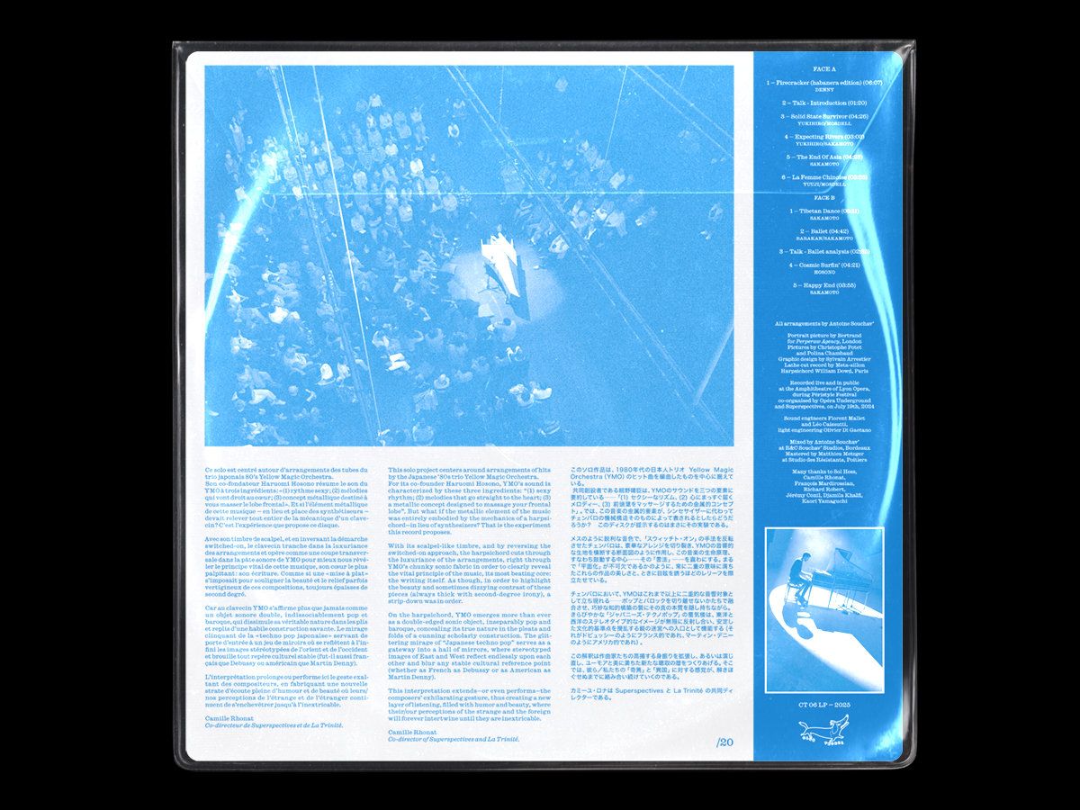 Antoine Souchav' - Live at superspectives festival 2024, Lyon Opera | Club Teckel (CT 06 LP) - 2
