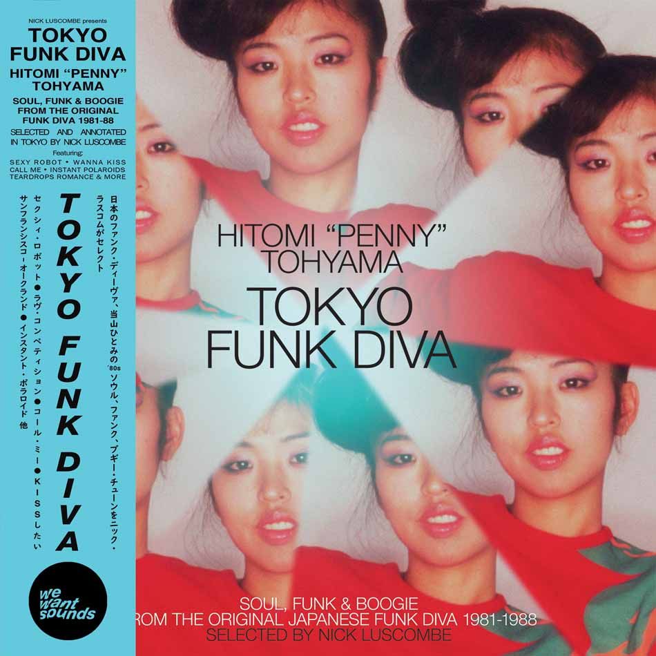 Hitomi "Penny" Tohyama - Tokyo Funk Diva | Wewantsounds (WWSLP112) - main
