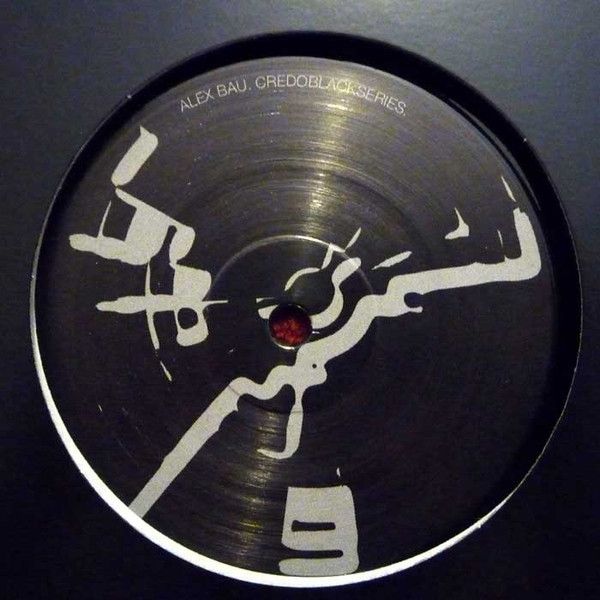 Alex Bau - Unsquare | Credo Black Series (CREDOBLACK03) - main