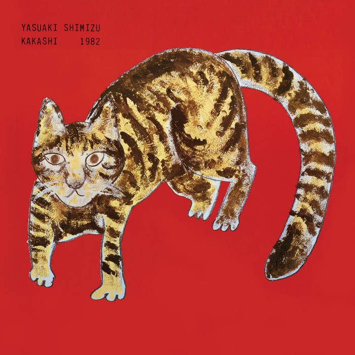 Yasuaki Shimizu - Kakashi | Palto Flats (PFLP 007) - main