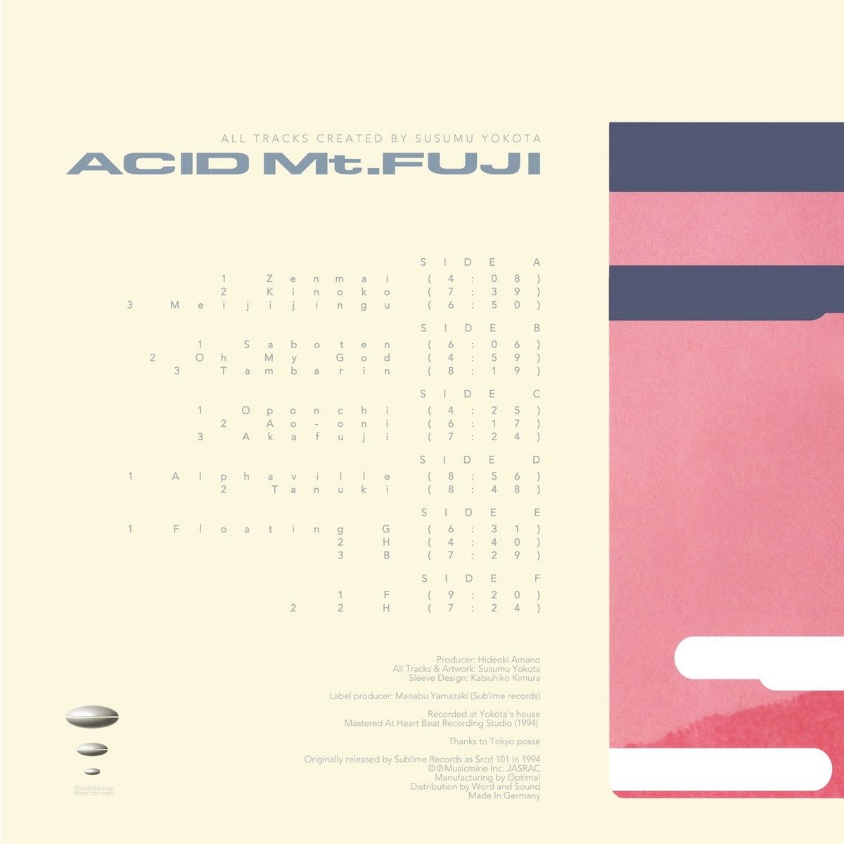 Susumu Yokota - Acid Mt. Fuji = 赤富士 | Sublime Records (MMDS24004LP) - 2