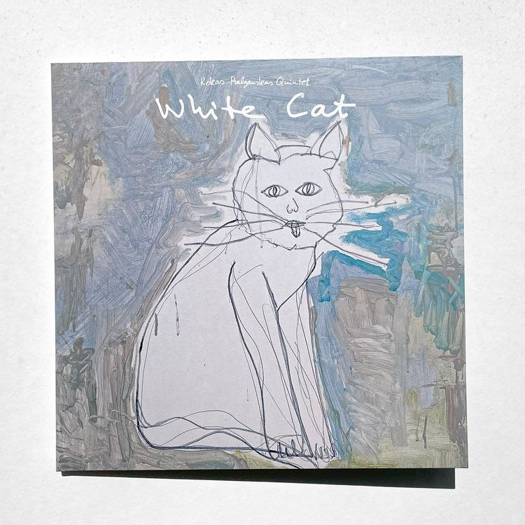 Rokas Pralgauskas Quintet - White Cat | Not On Label (none) - 2