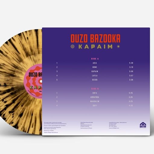 Ouzo Bazooka - Kapaim | Batov Records (BTR121) - 3 Ouzo Bazooka - Kapaim | Batov Records (BTR121) - 3