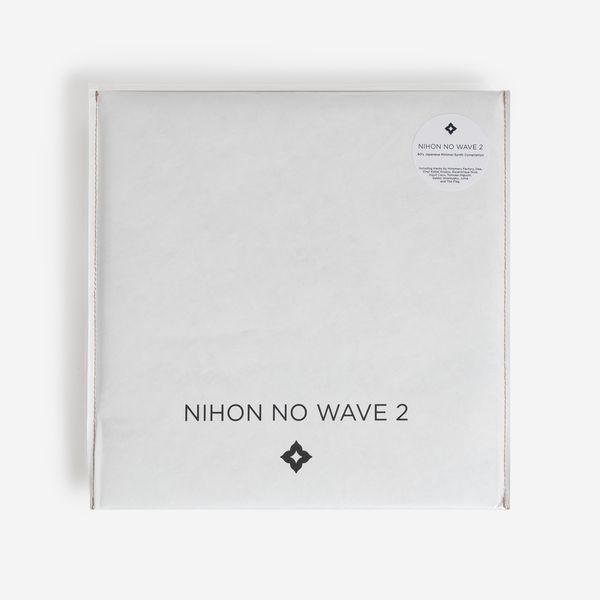 Various - Nihon No Wave 2 | Mecanica (MEC099) - main Various - Nihon No Wave 2 | Mecanica (MEC099) - main