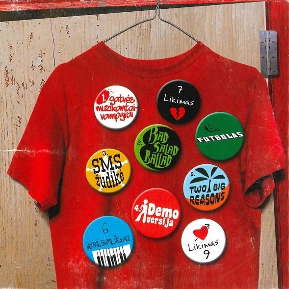 Mėsa - Mėsos Spinta | Not On Label (Mėsa Self-released) (none) - 2