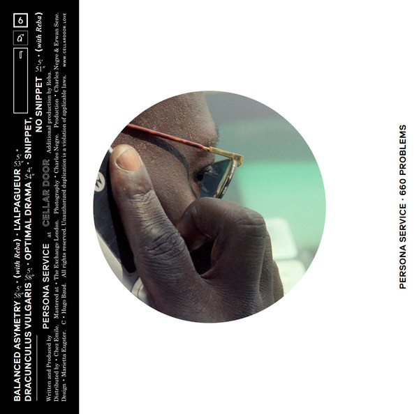 Persona Service - 660 Problems | Cellar Door Service (CD001) - main