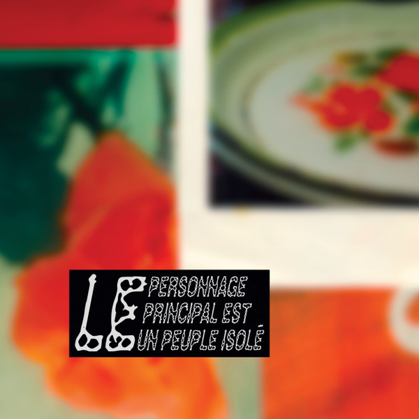 Benjamin Lew - Le Personnage Principal Est Un Peuple Isolé | STROOM 〰 (STRLP-027)