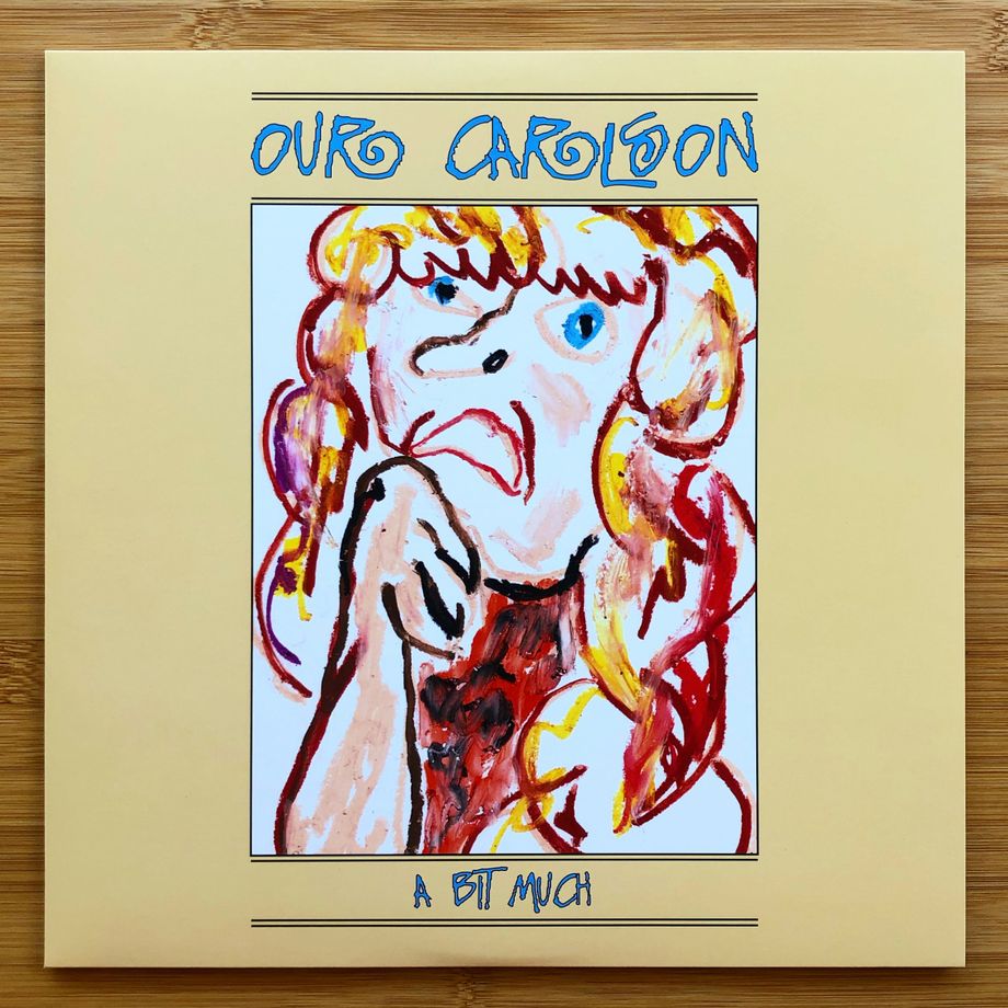 Our Carlson - A Bit Much | BDSM-420 Records (BDSM-420) - main Our Carlson - A Bit Much | BDSM-420 Records (BDSM-420) - main