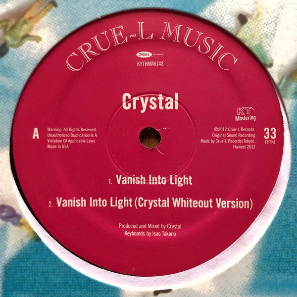 Crystal - Vanish Into Light | Crue-L Records (KYTHMAK148) - 2 Crystal - Vanish Into Light | Crue-L Records (KYTHMAK148) - 2