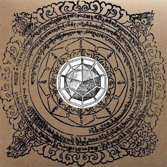 Vakula - Night Walks | Leleka (LELEKA005) - main