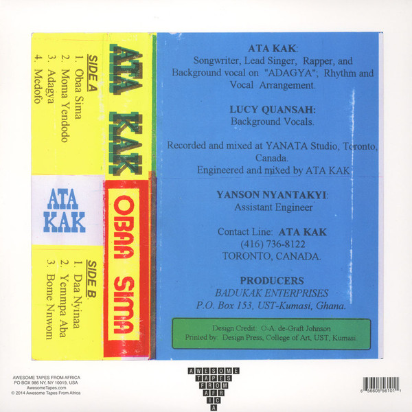 Ata Kak - Obaa Sima | Awesome Tapes From Africa (ATFA014) - 2 Ata Kak - Obaa Sima | Awesome Tapes From Africa (ATFA014) - 2