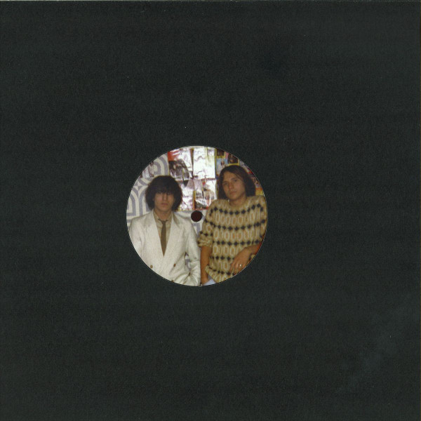 Stump Valley - Magica Movida EP | No 'Label' (RHD-026STUMP2) - 2 Stump Valley - Magica Movida EP | No 'Label' (RHD-026STUMP2) - 2