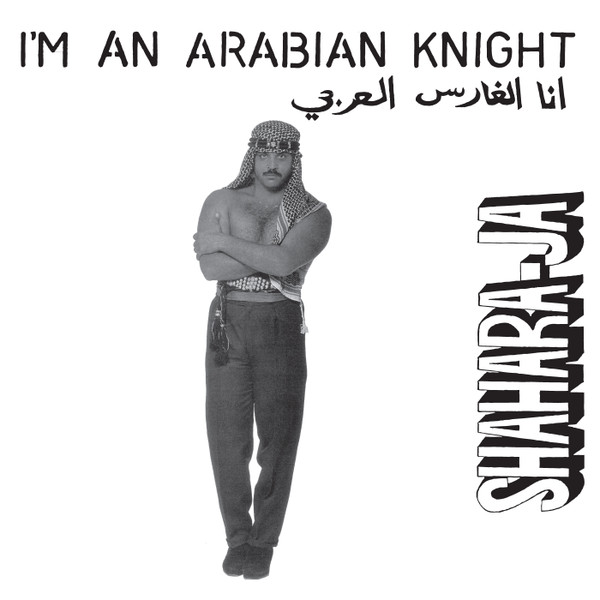 I'm An Arabian Knight