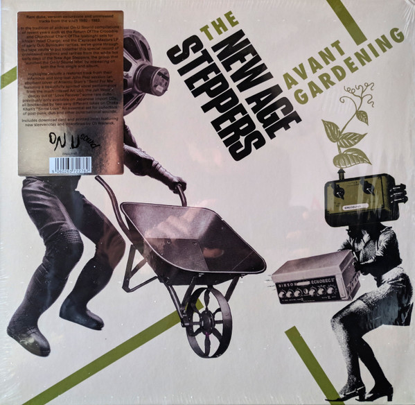 The New Age Steppers - Avant Gardening | On-U Sound (ONULP147) - 7 The New Age Steppers - Avant Gardening | On-U Sound (ONULP147) - 7