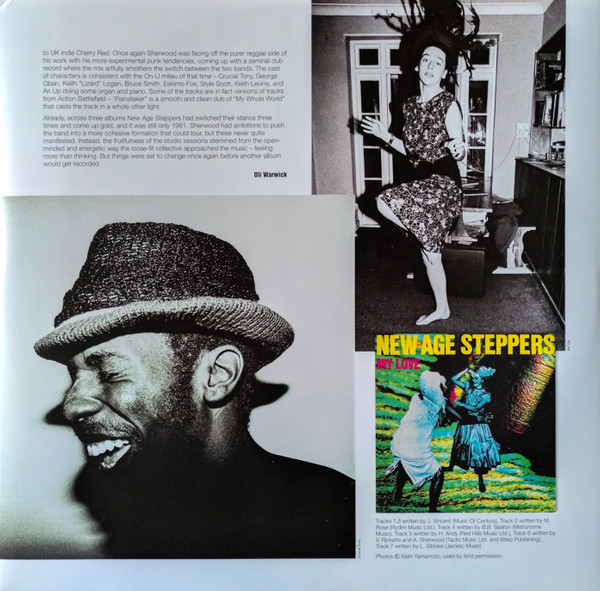 New Age Steppers - Action Battlefield | On-U Sound (ONULP3) - 4 New Age Steppers - Action Battlefield | On-U Sound (ONULP3) - 4