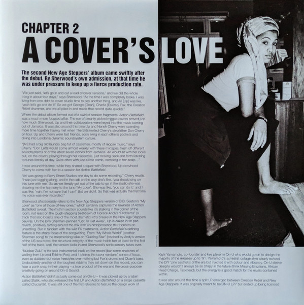 New Age Steppers - Action Battlefield | On-U Sound (ONULP3) - 3 New Age Steppers - Action Battlefield | On-U Sound (ONULP3) - 3