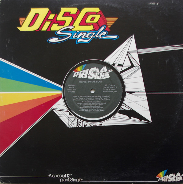Erotic Drum Band - Pop Pop Shoo Wah | Prism (PDS 402) - 3 Erotic Drum Band - Pop Pop Shoo Wah | Prism (PDS 402) - 3