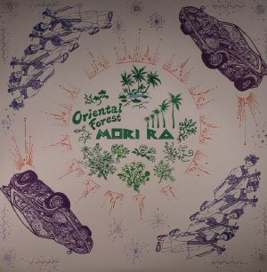 Mori Ra - Oriental Forest | Forest Jams (FJ12-03) - 3 Mori Ra - Oriental Forest | Forest Jams (FJ12-03) - 3