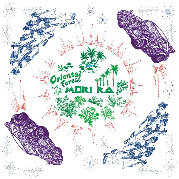Mori Ra - Oriental Forest | Forest Jams (FJ12-03) - main Mori Ra - Oriental Forest | Forest Jams (FJ12-03) - main