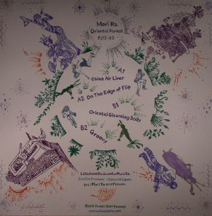 Mori Ra - Oriental Forest | Forest Jams (FJ12-03) - 4 Mori Ra - Oriental Forest | Forest Jams (FJ12-03) - 4