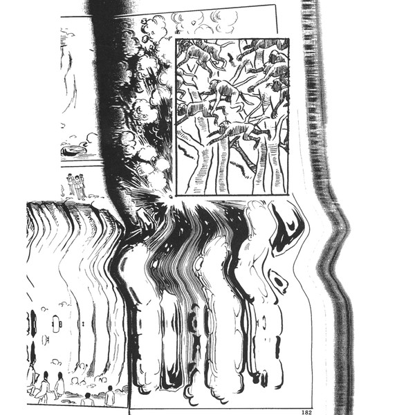 Bass Clef - Entendrillar Transprism EP | The Trilogy Tapes (TTT050) - 2