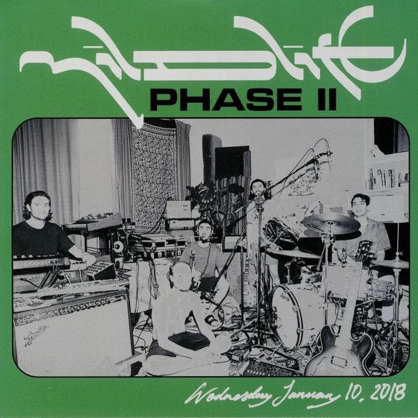 Mildlife - Phase II | Research Records (RREP02) - main
