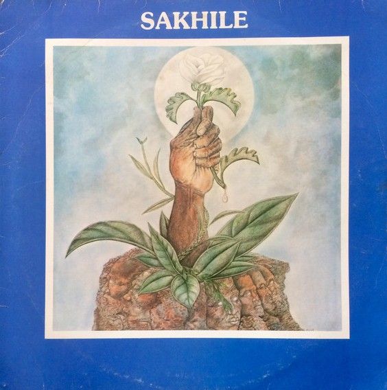 Sakhile - Sakhile | Moonshine (SHINE 3503) - main