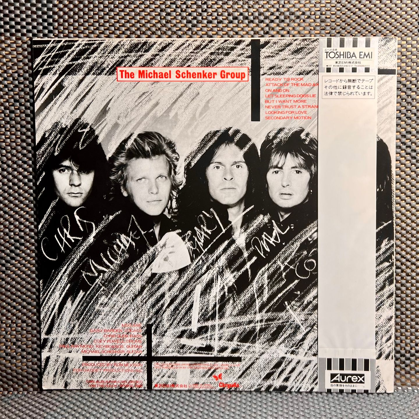 The Michael Schenker Group - MSG | Chrysalis (WWS-81450) - 3