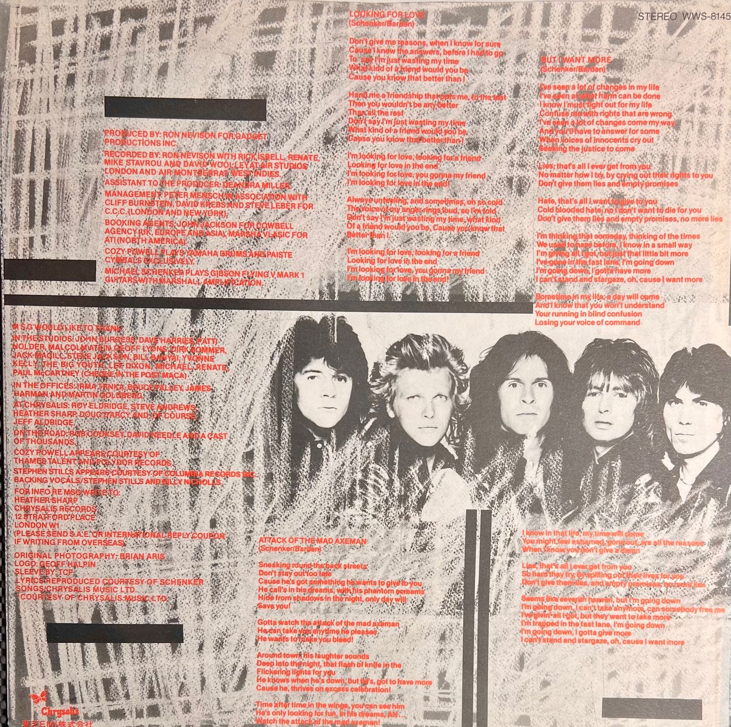 The Michael Schenker Group - MSG | Chrysalis (WWS-81450) - 7