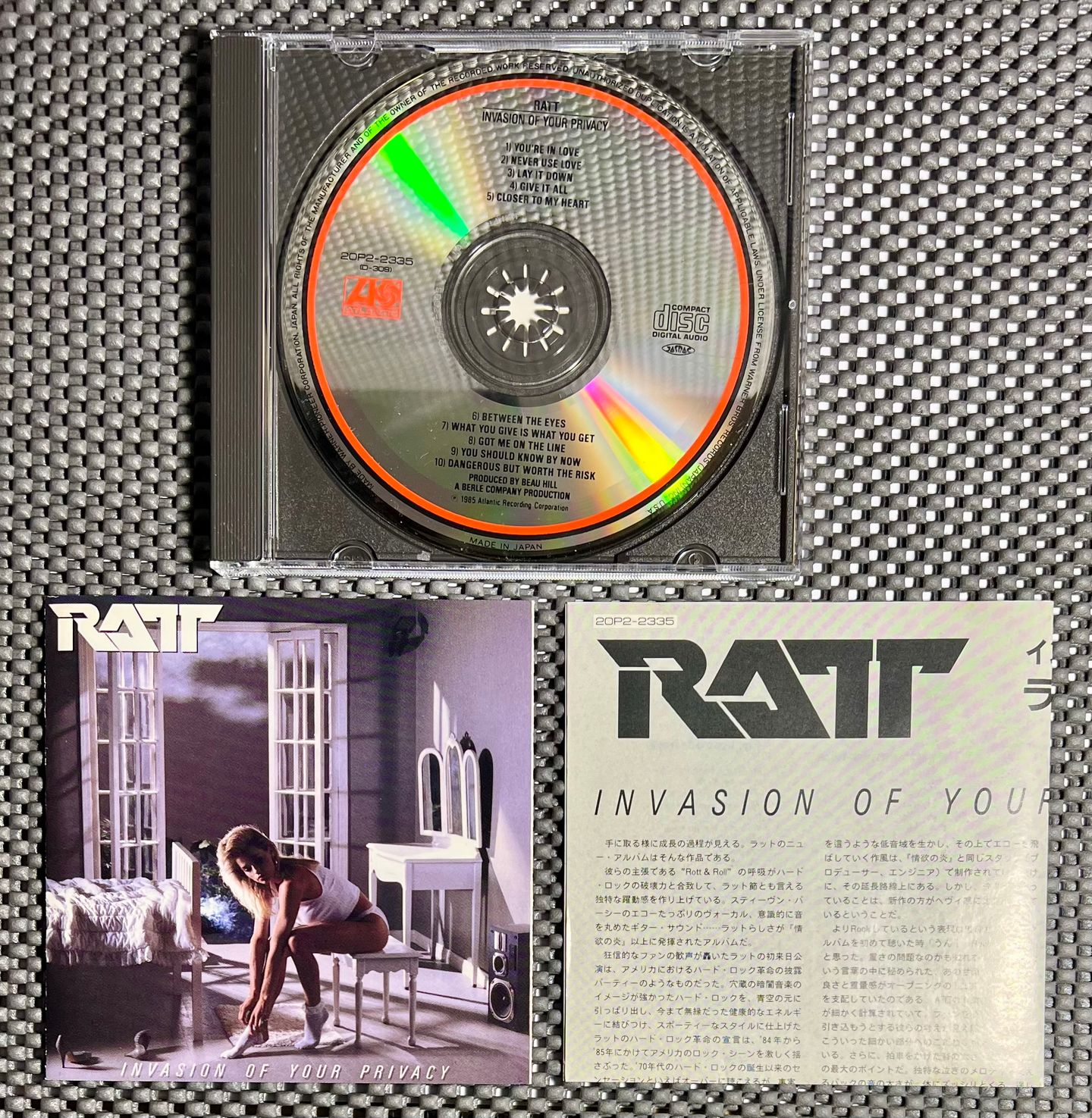 Ratt - Invasion Of Your Privacy | Atlantic (20P2-2335) - 3