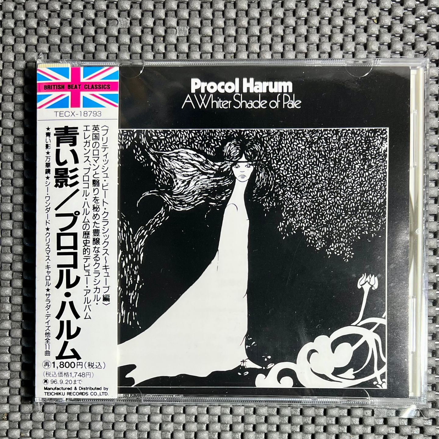 Procol Harum - A Whiter Shade Of Pale = 青い影 | Cube Records (TECX-18793)