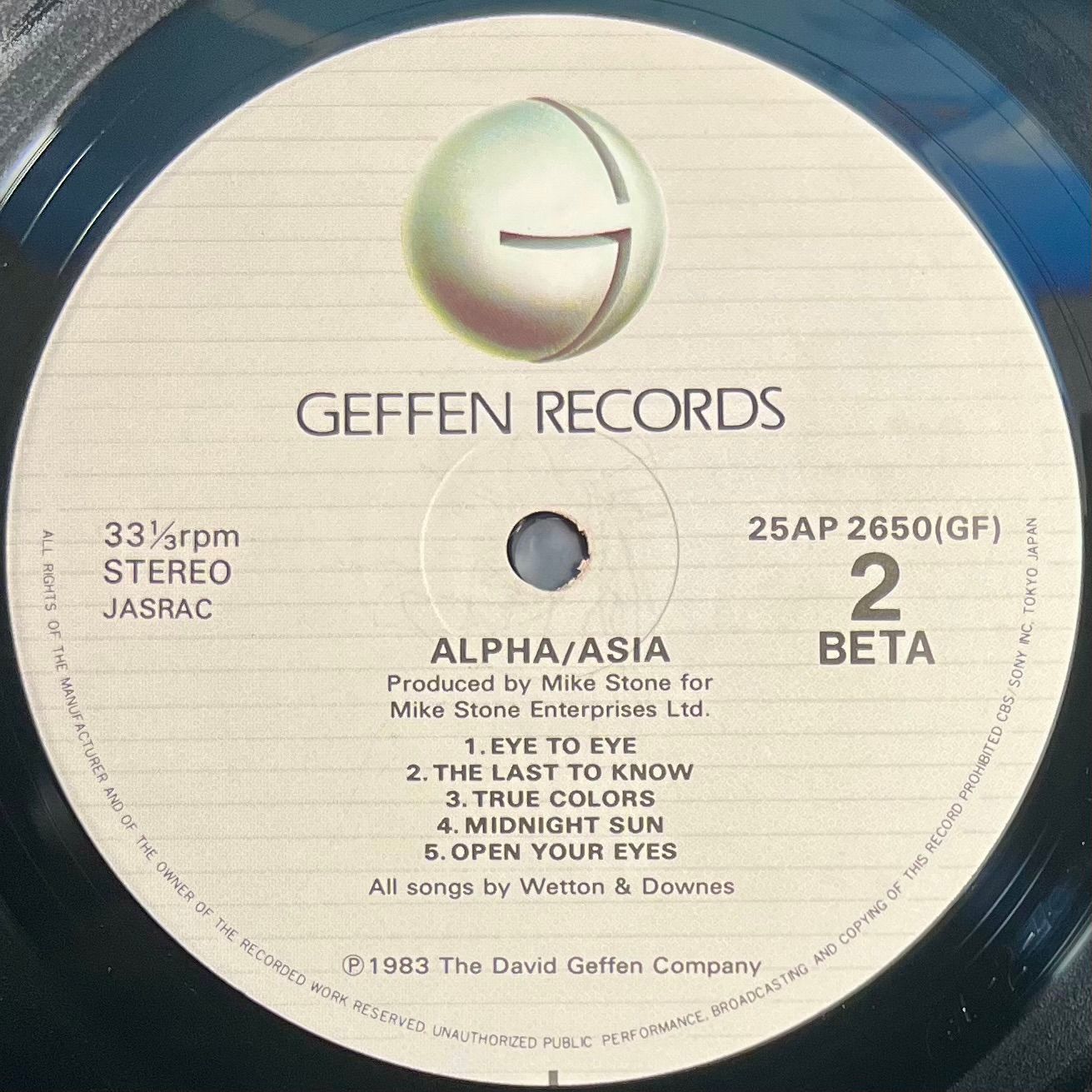 Asia - Alpha | Geffen Records (25AP 2650) - 5