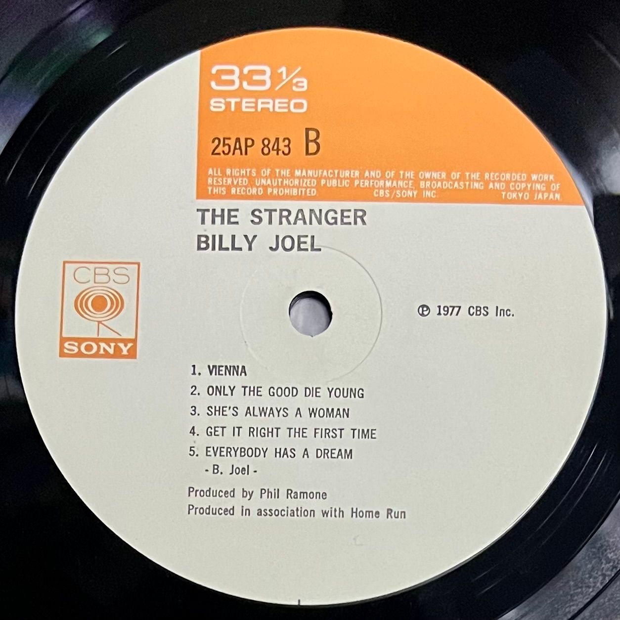Billy Joel - The Stranger [Vinyl LP – 1st Japan Press - 1977 - Mint/EX] Pop Rock | CBS/Sony (25AP 843) - 5
