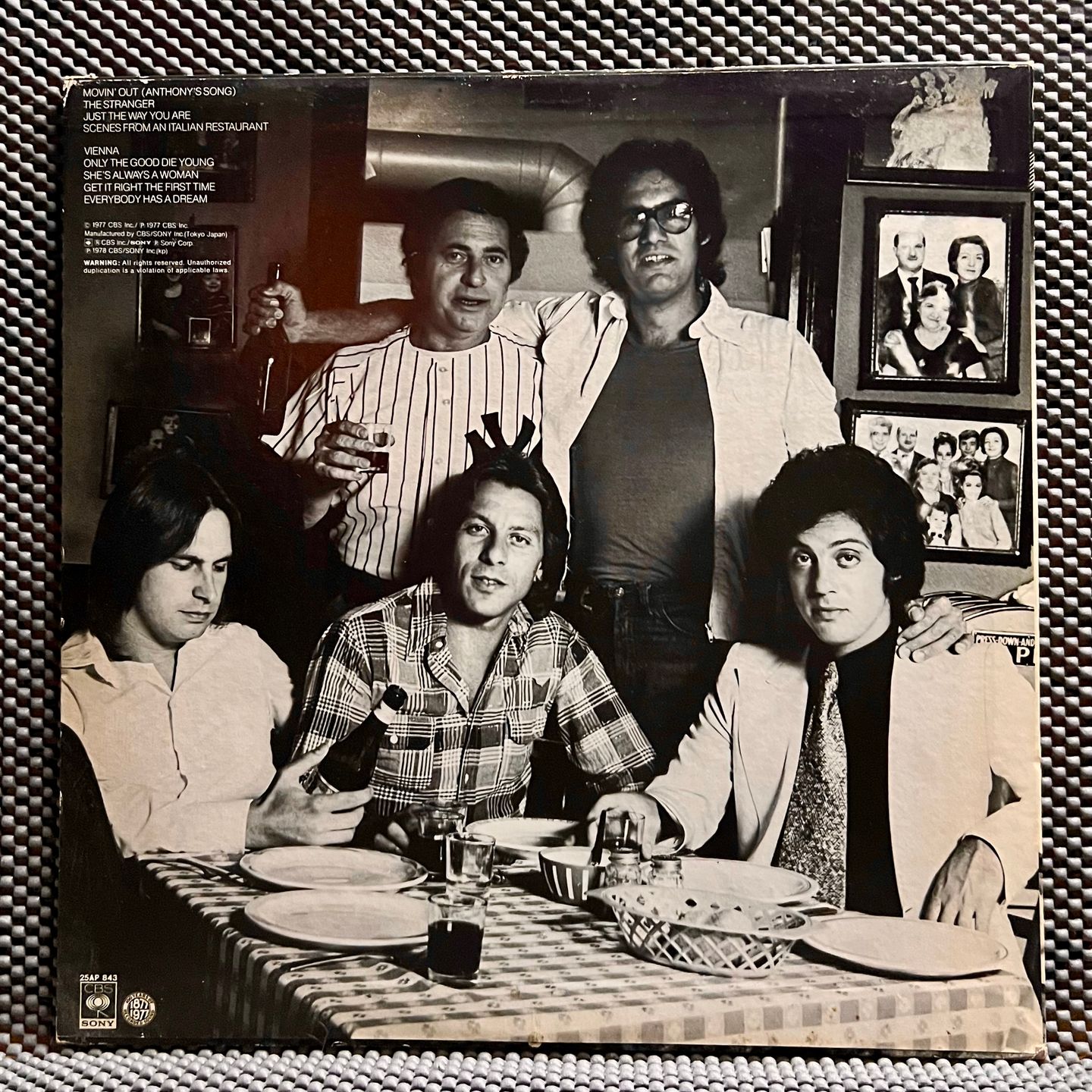 Billy Joel - The Stranger [Vinyl LP – 1st Japan Press - 1977 - Mint/EX] Pop Rock | CBS/Sony (25AP 843) - 3